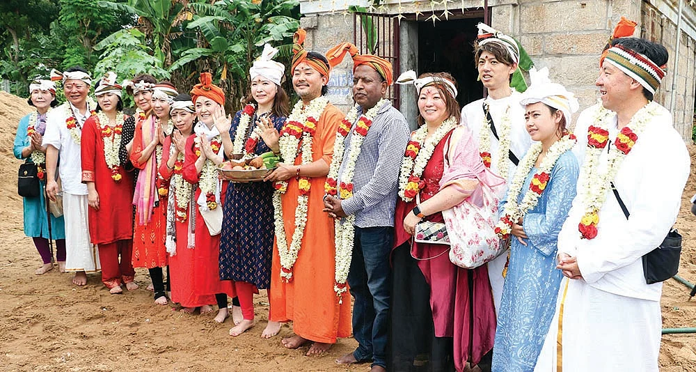 இன்பாக்ஸ்