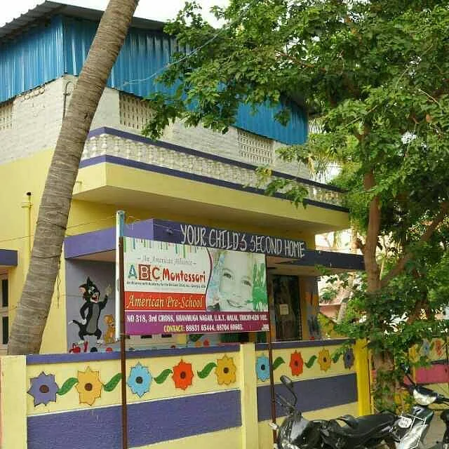 சர்ச்சைக்கு உள்ளாகியிருக்கும் பள்ளி
