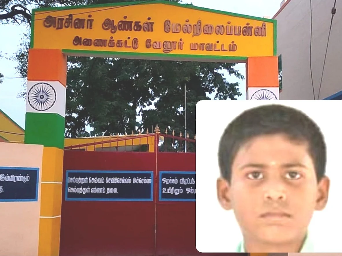 வகுப்பறையில் கூச்சல்; மைதானத்தில் ஓடவிட்ட ஹெச்.எம் - சுருண்டு விழுந்த மாணவன் பலியான துயரம்!
