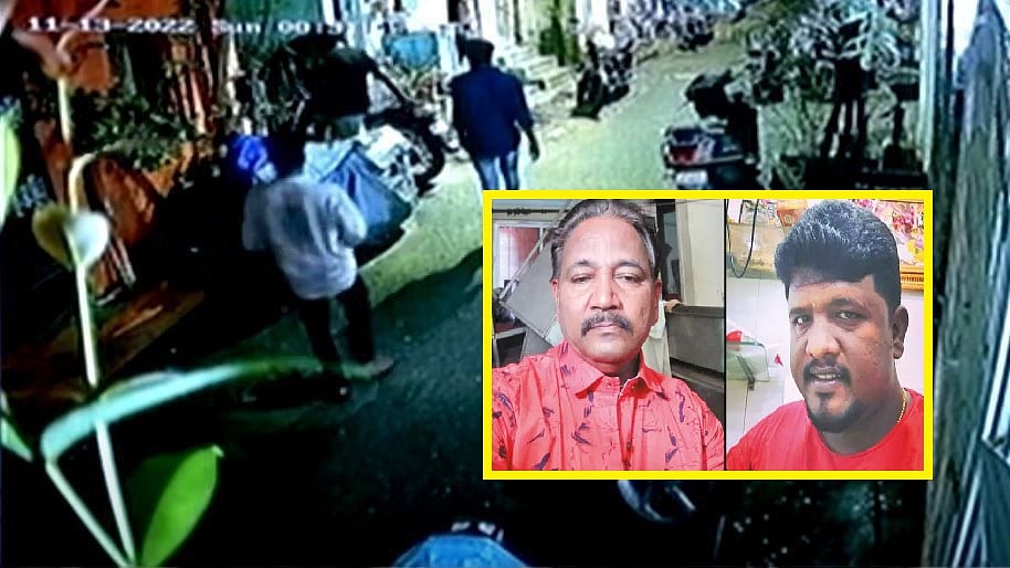 சென்னை: வெட்டிப் படுகொலை செய்யப்பட்ட வியாபாரி - சொத்துப் பிரச்னையால் நடந்த பயங்கரம்