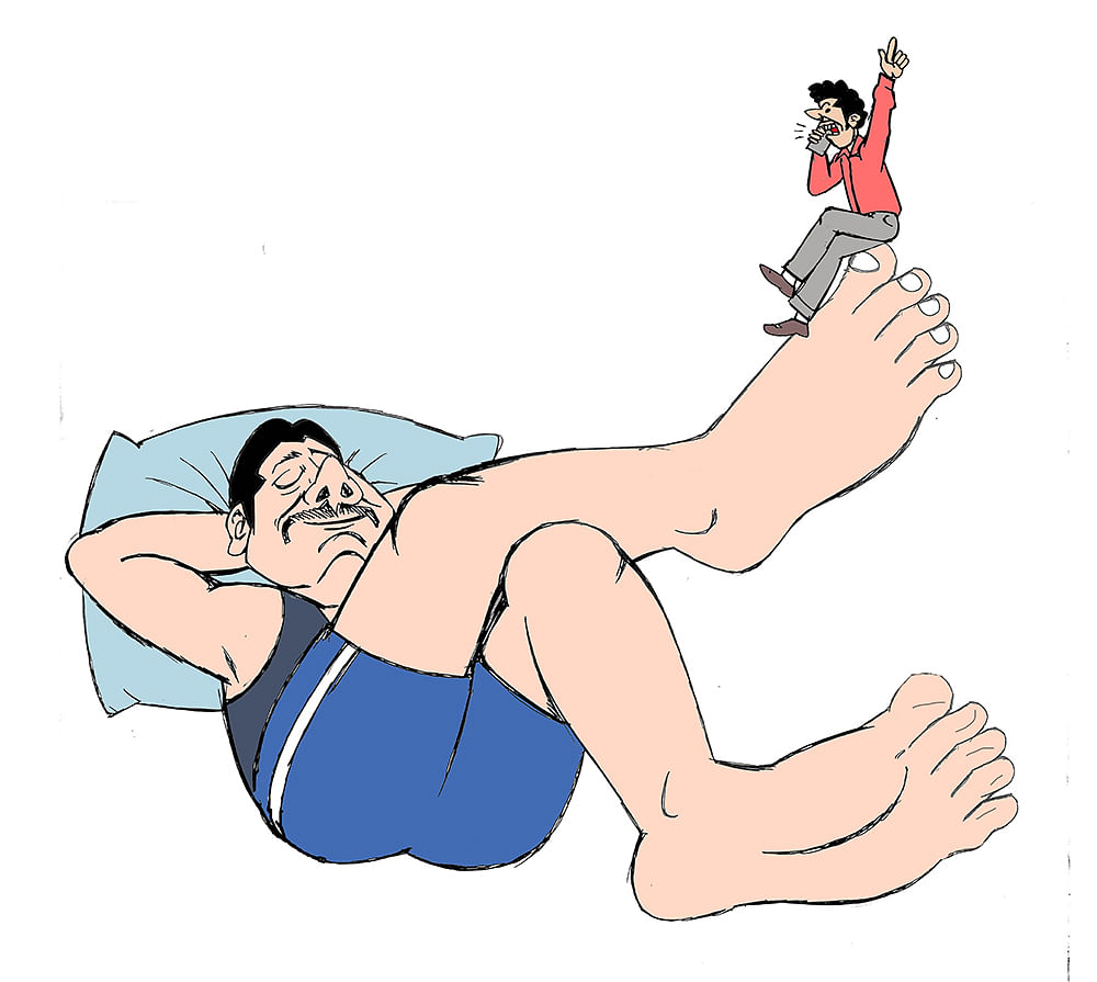 கிசுகிசு