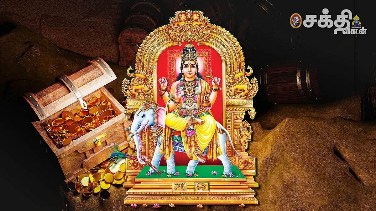 புதையல் யோகம்