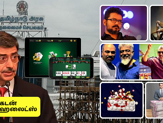 Evening Post:ஆளுநருக்கு அரசு கேள்வி-கழுகார்:மேலிடம் போட்ட உத்தரவு-'ரஜினி புத்திசாலி.. ஆனால்?'