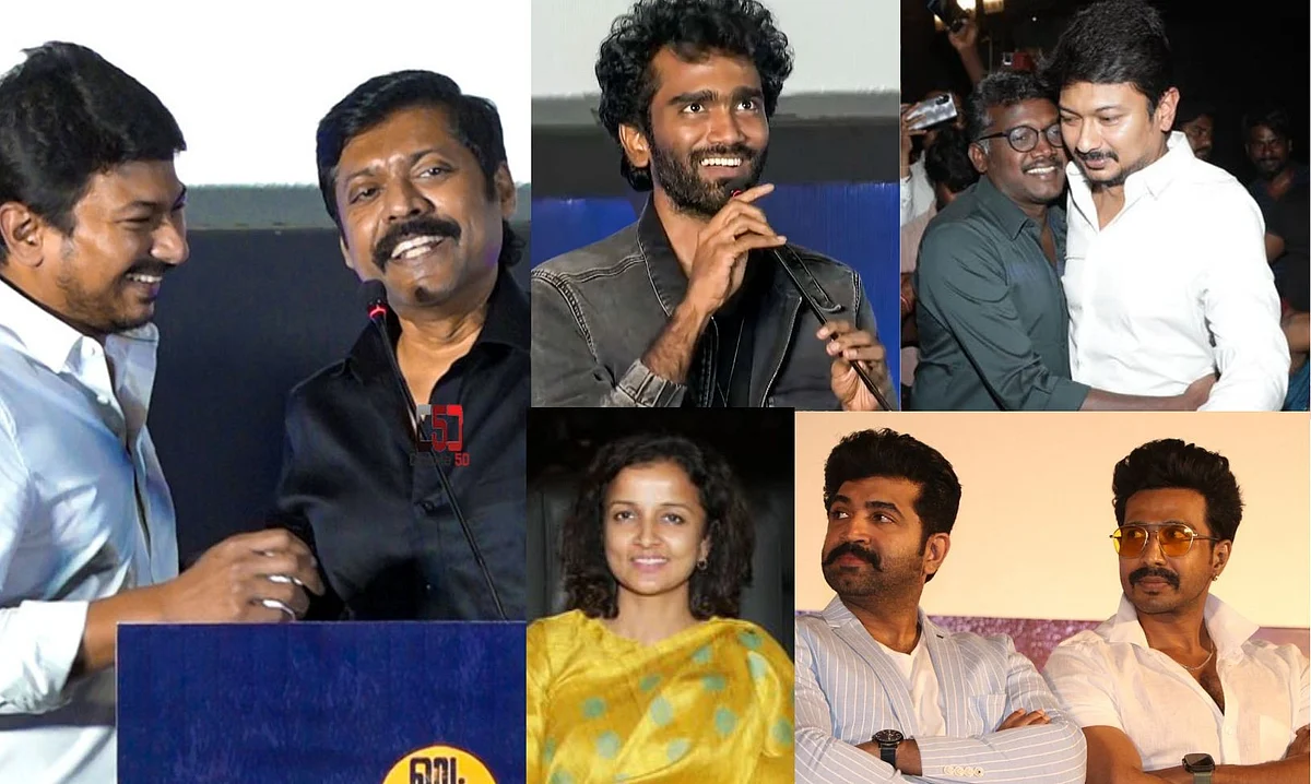 கலகத் தலைவன் திரைப்பட டிரைலர் மற்றும் இசை வெளியீட்டு விழா