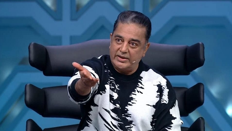 கமல்