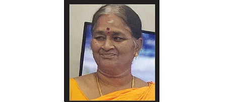 அவள் என் பார்வையில்...