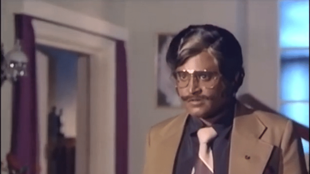 நெற்றிக்கண்