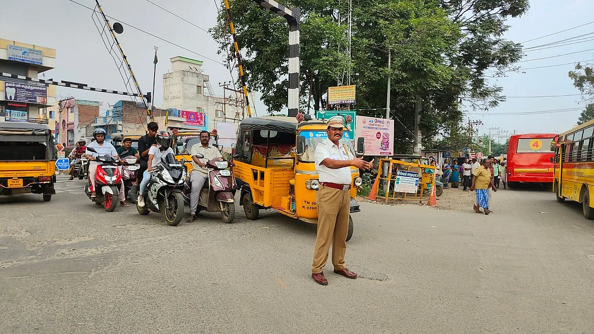 போக்குவரத்து