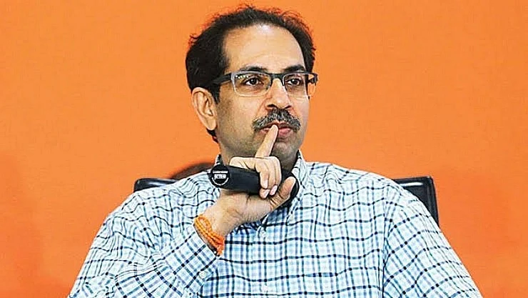 உத்தவ் தாக்கரே