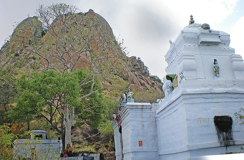 ரெங்க மலை