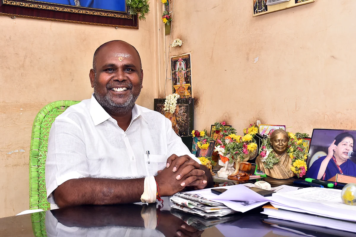 ஆர்.பி.உதயகுமார்