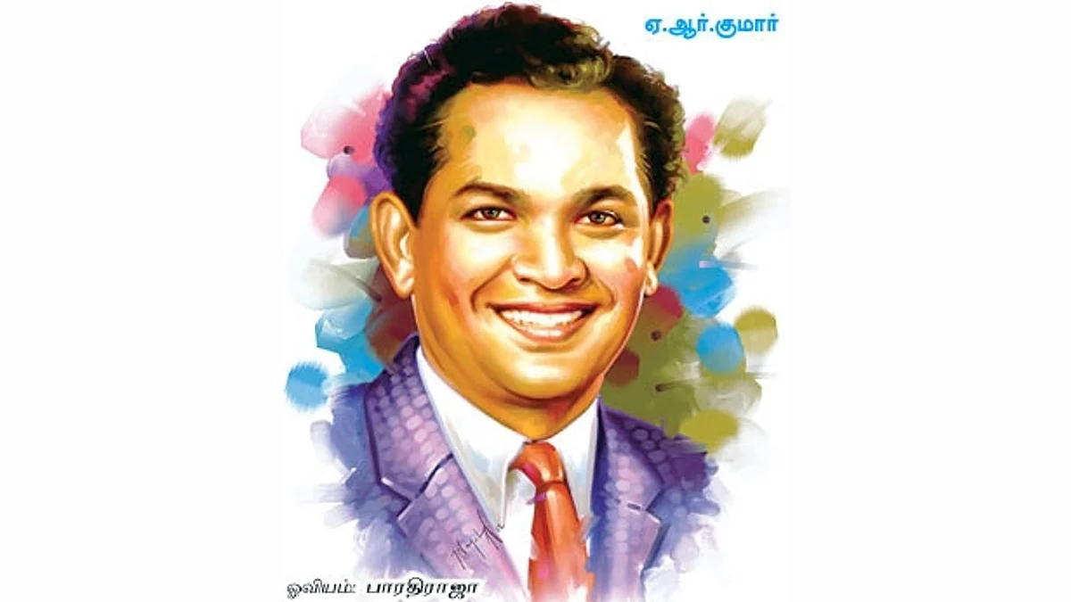 வி.ஜி.பன்னீர்தாஸ்