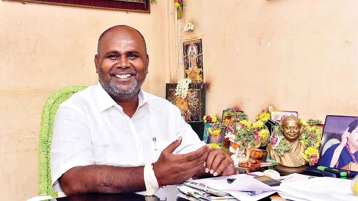 ஆ.பி.உதயகுமார்