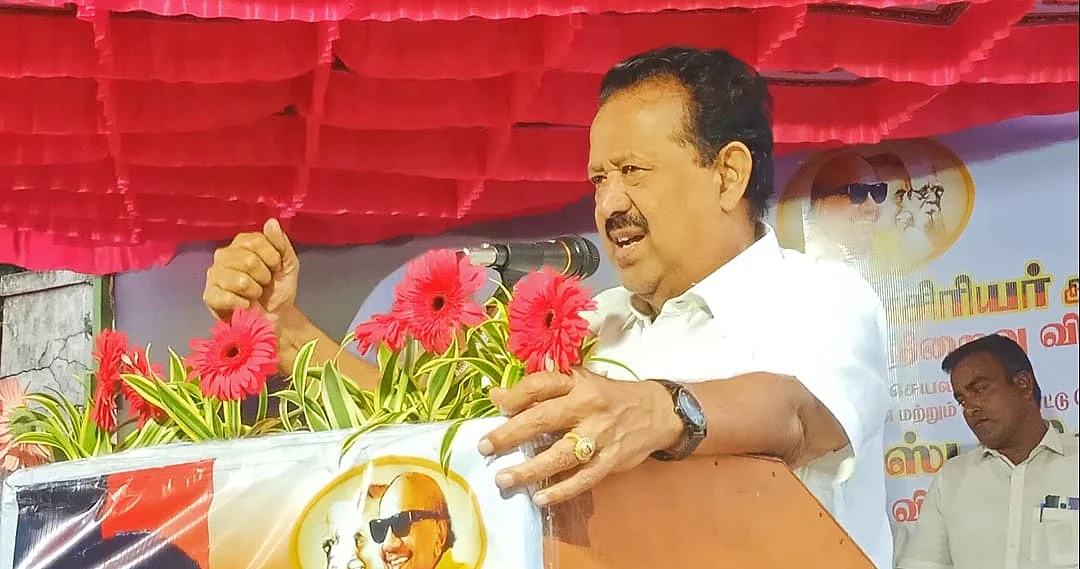 அமைச்சர் பொன்முடி