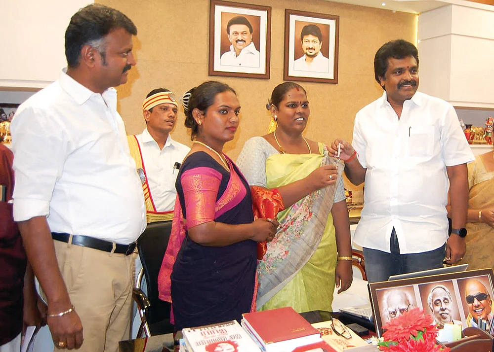 இன்பாக்ஸ்