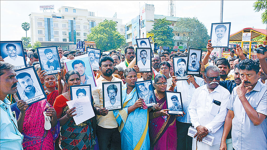 தூத்துக்குடி துப்பாக்கிச்சூடு