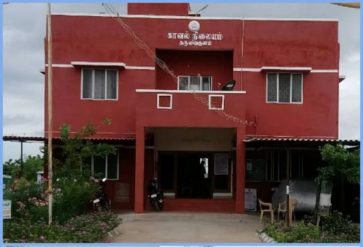 தருவைக்குளம் காவல் நிலையம்