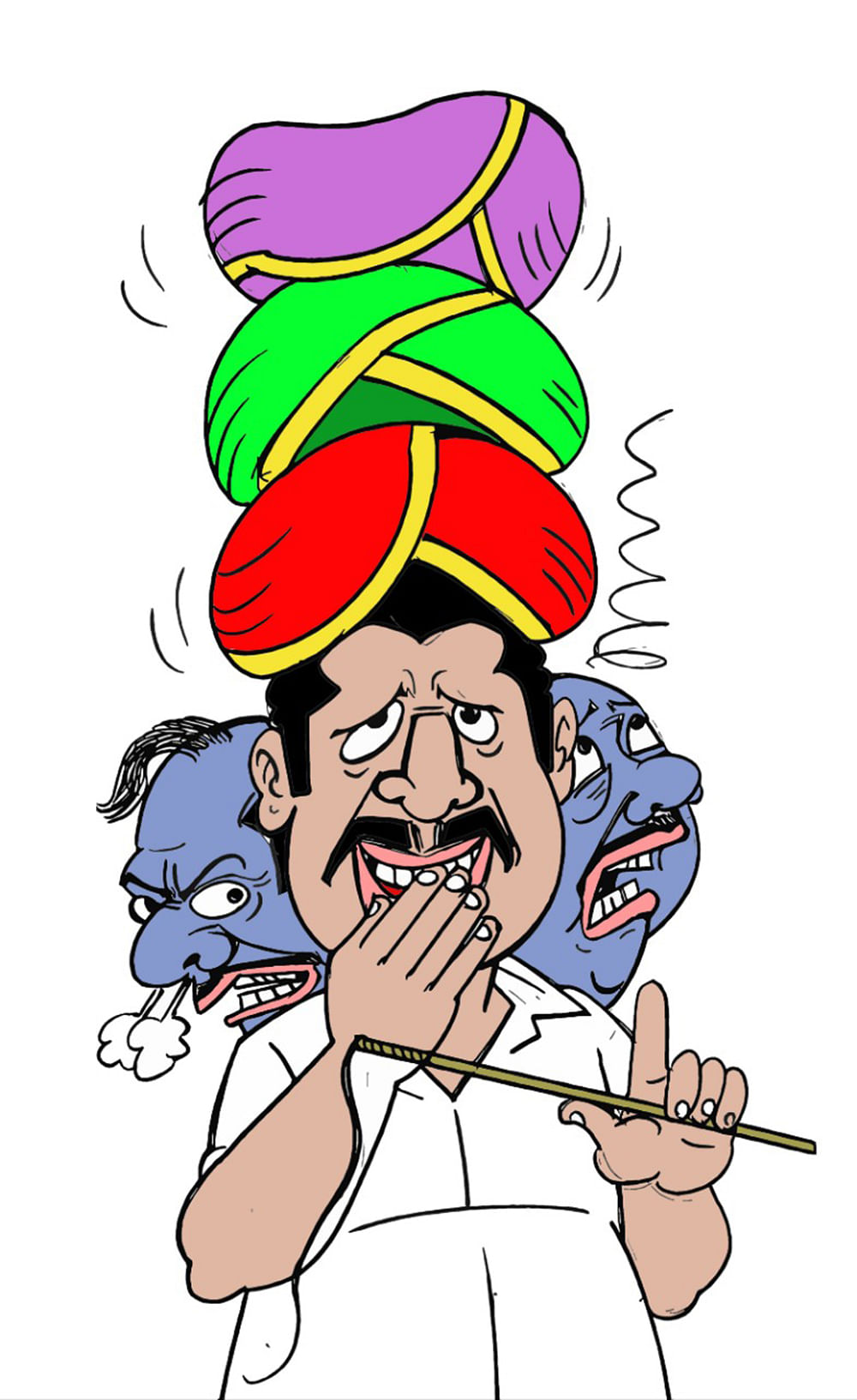 கிசுகிசு