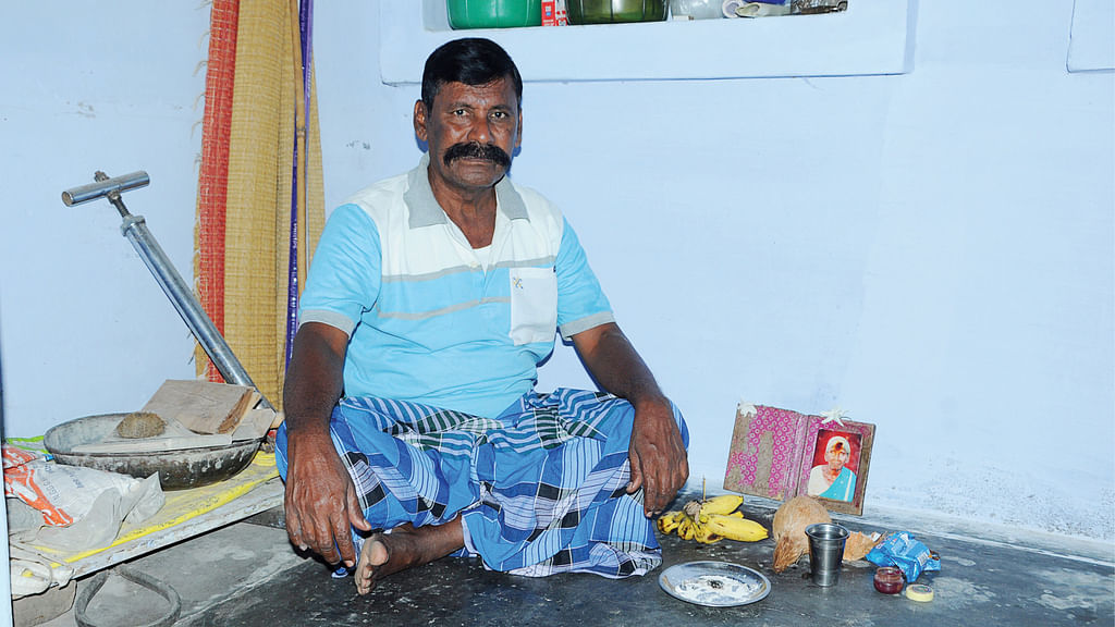 பெருமாள்