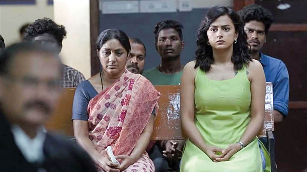 விட்னஸ் - சினிமா விமர்சனம்