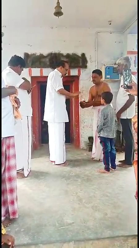 இன்பாக்ஸ்