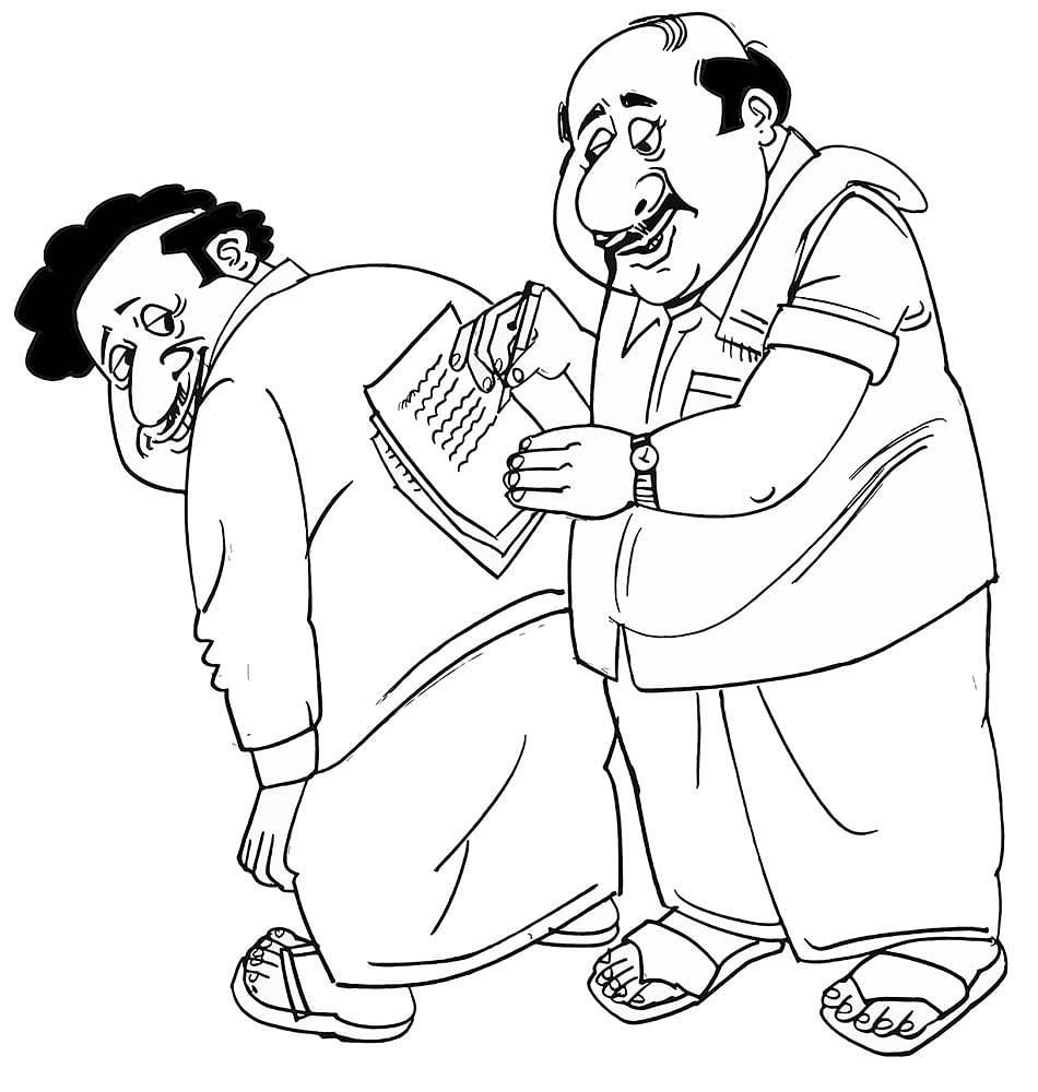 கரைவேட்டி டாட்காம்
