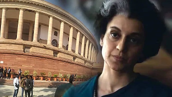 Emergency: நாடாளுமன்ற வளாகத்தில் ‘எமர்ஜென்சி’ படப்பிடிப்புக்கு அனுமதி கோரிய கங்கனா ரனாவத்!