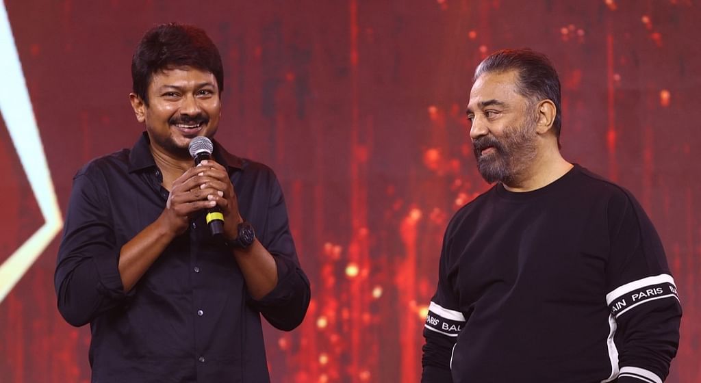 கமல், உதயநிதி