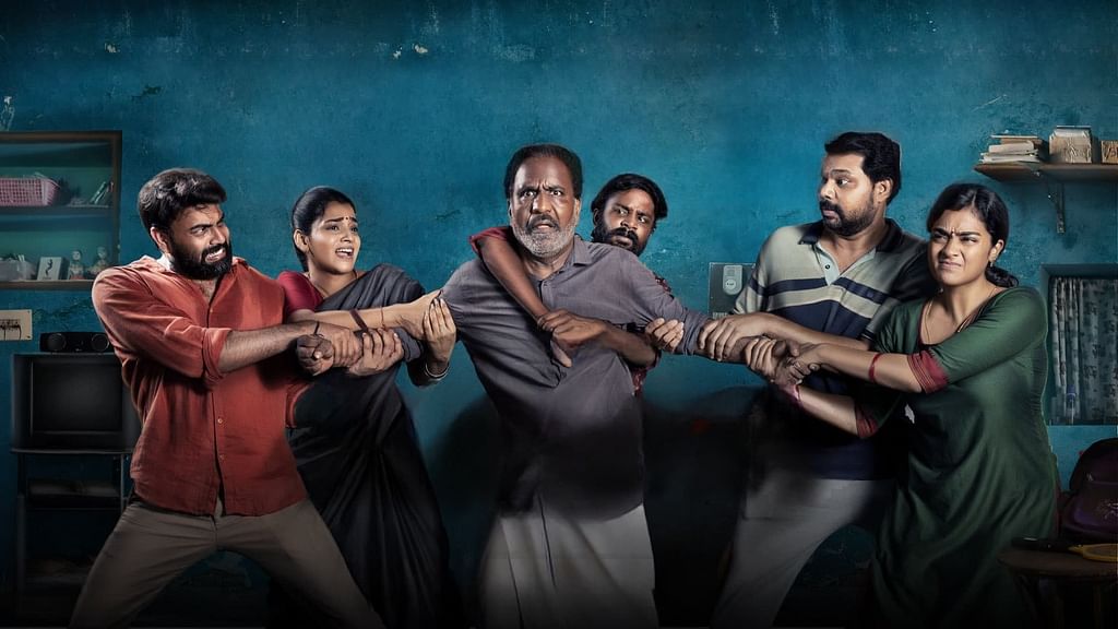 உடன்பால்