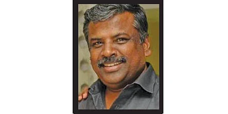 ஜவஹர்