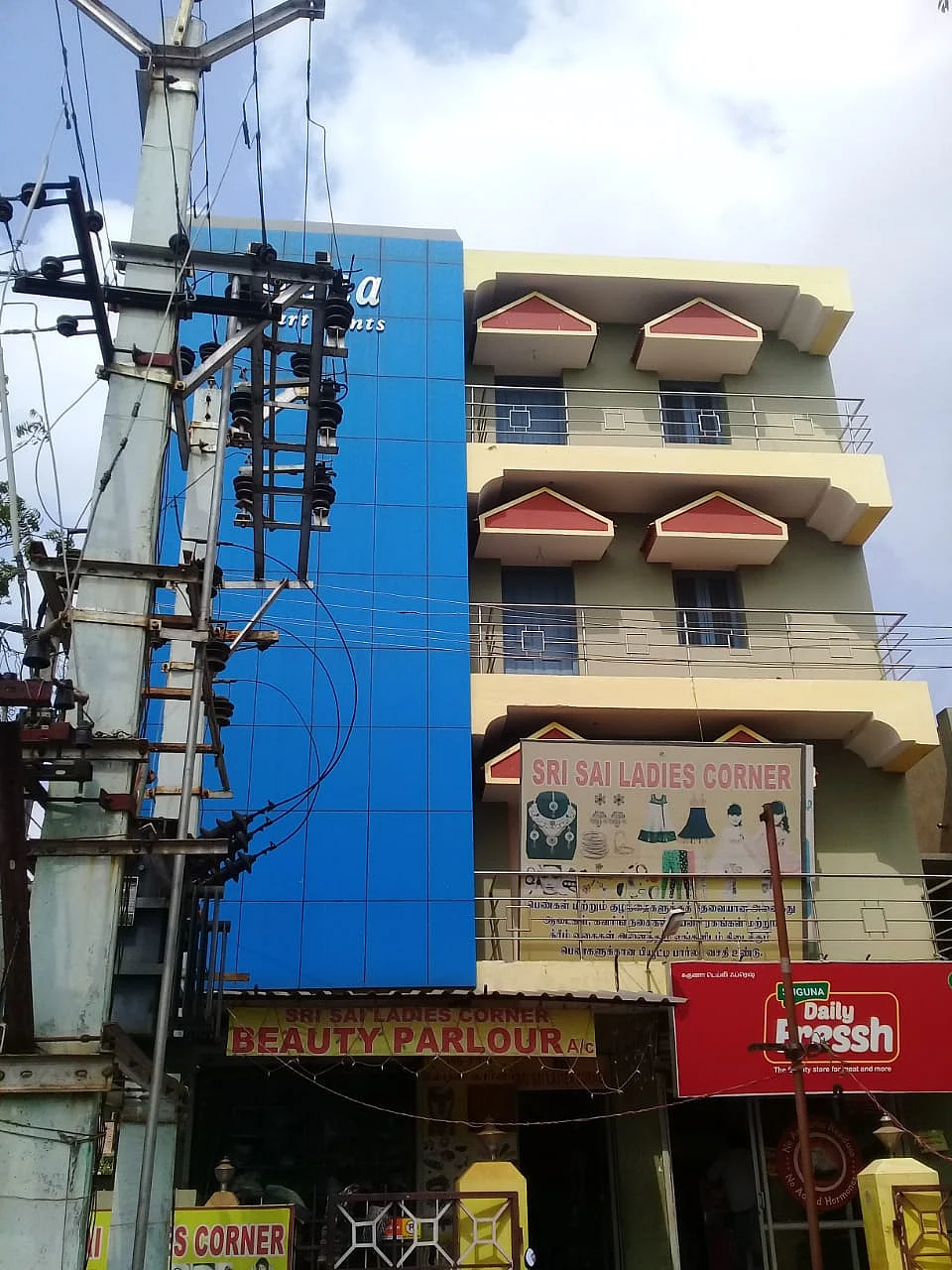 சம்பவம் நடந்த பகுதி - காரைக்குடி