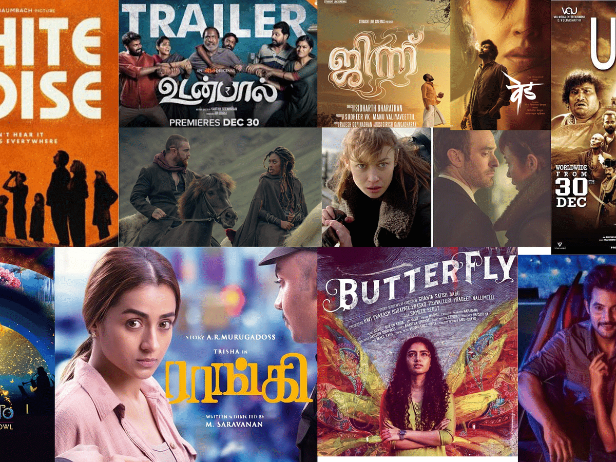 What to watch on Theatre & OTT: இந்தப் புத்தாண்டு வார இறுதியில் என்ன படம் பார்க்கலாம்?