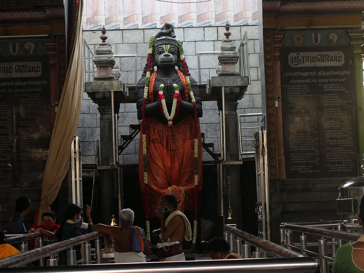 நாமக்கல் ஆஞ்சநேயர்