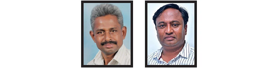 ராஜ், விமல்நாத்