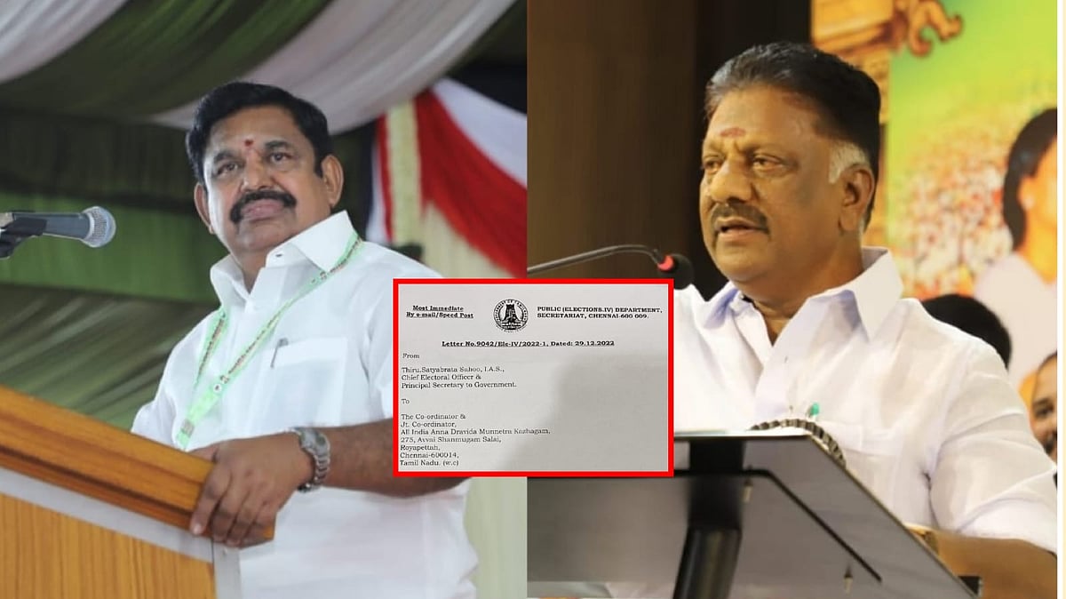 அதிமுக: `ஒருங்கிணைப்பாளர், இணை ஒருங்கிணைப்பாளர்' எனக் குறிப்பிட்டு தேர்தல் ஆணையம் கடிதம்!