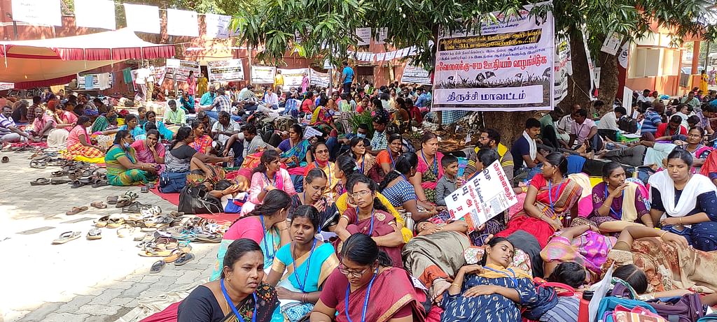 இடைநிலை ஆசிரியர்களின் போராட்டம்