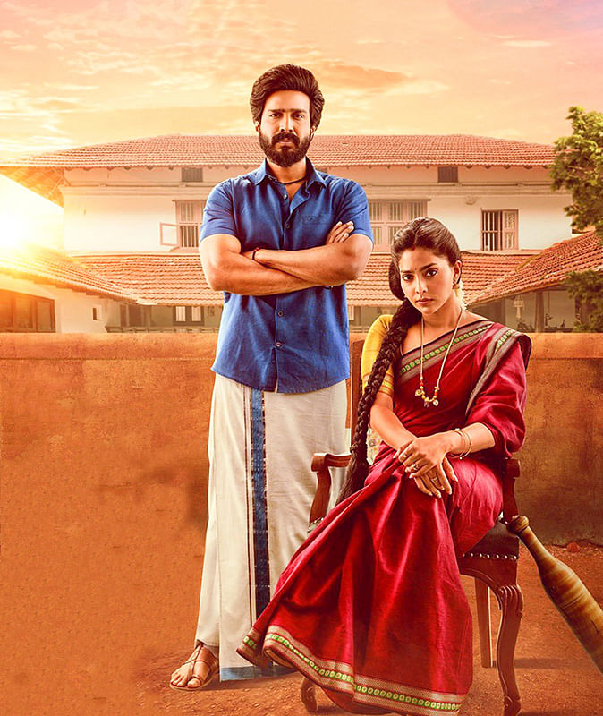 கட்டா குஸ்தி - சினிமா விமர்சனம்