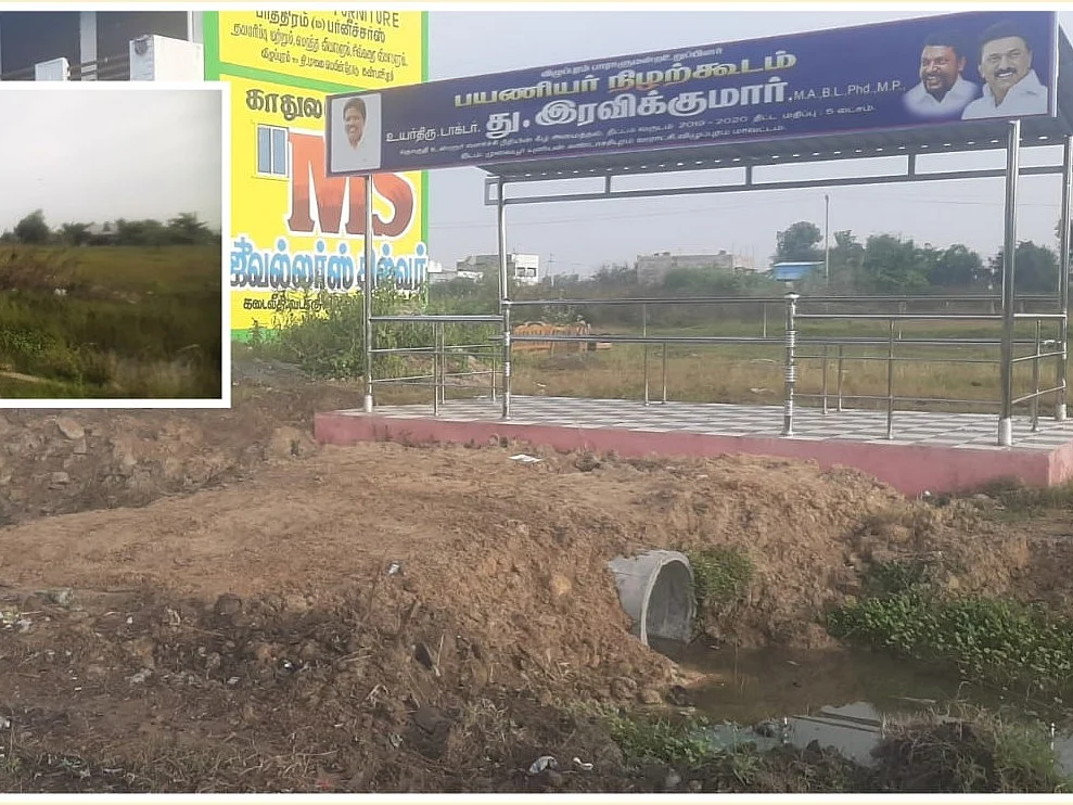 கண்டாச்சிபுரம் பேருந்து நிறுத்தம்