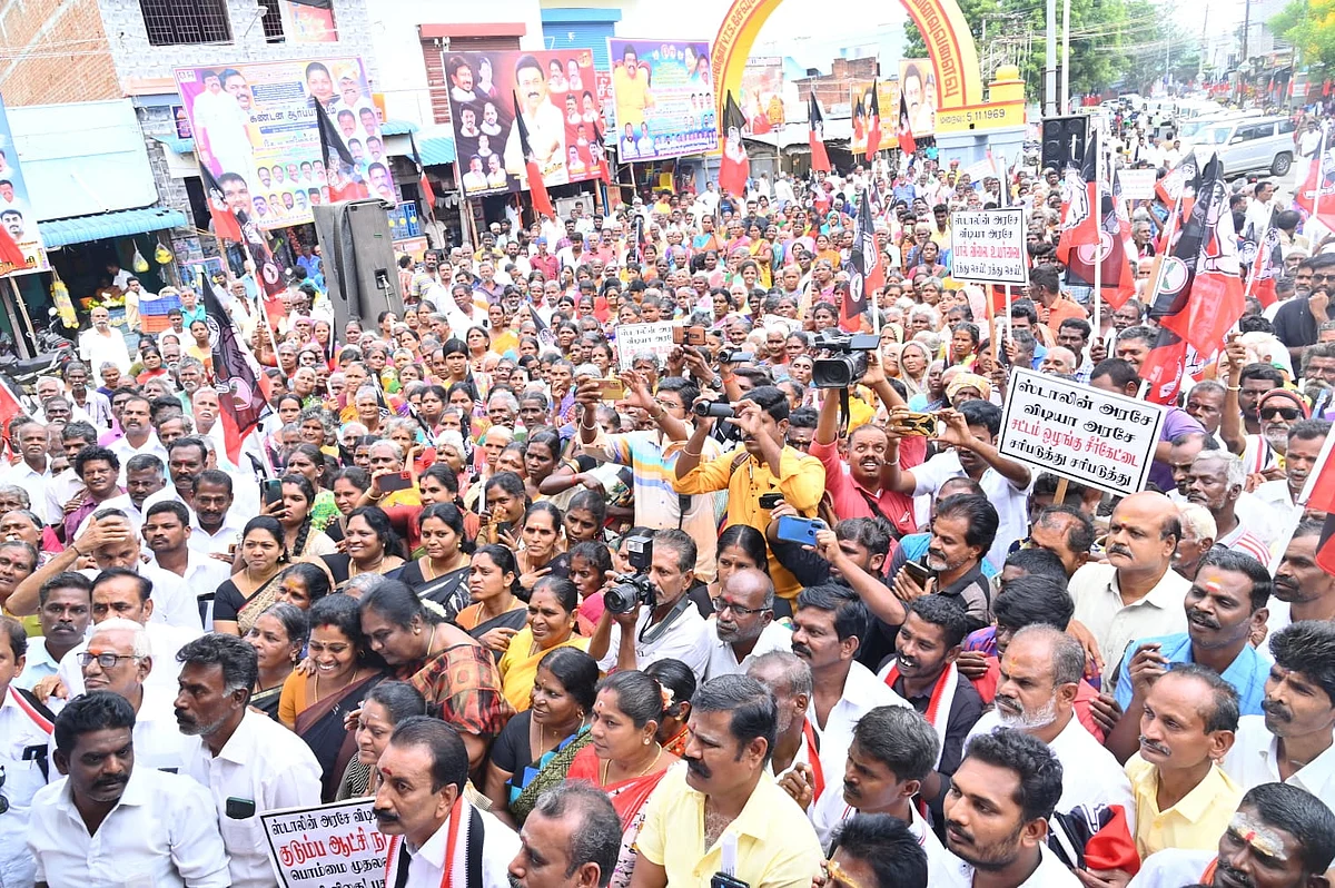 கலந்துகொண்டவர்கள்