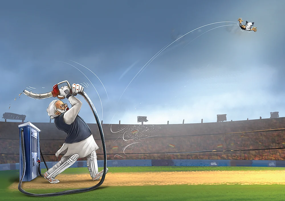 IPL - இந்தியன் பெட்ரோல் லீக்..!