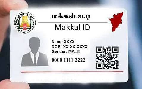 ஆதார் எண்போல் தமிழகத்தில் ‘மக்கள் ஐடி’... அரசியல் உள்நோக்கம் கொண்டதா... பின்னணி என்ன?!