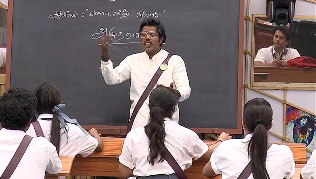 பிக் பாஸ் 6 நாள் 73
