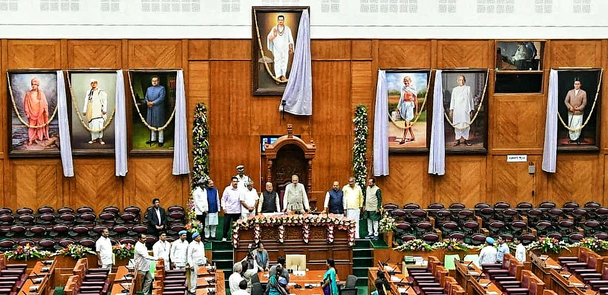 சாவர்க்கர் படம்
