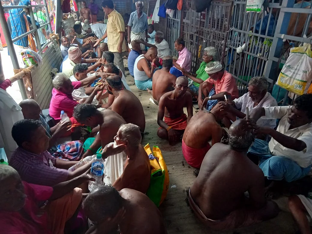 முடி காணிக்கை