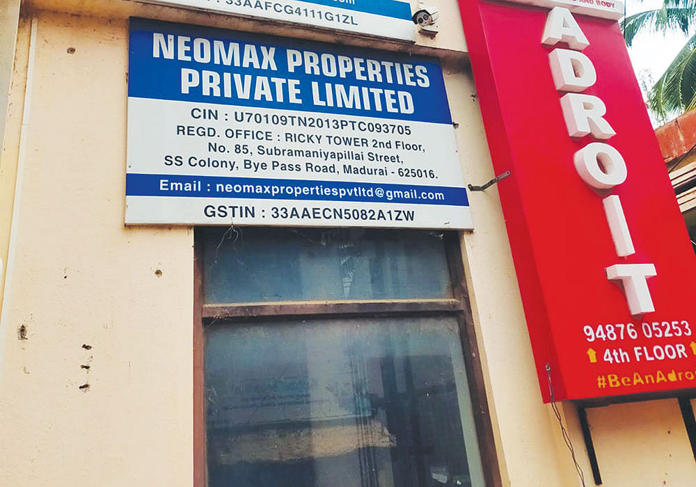 ‘டபுளாகும் முதலீடு... சொந்தமாகும் மனை...’ அன்று பி.ஏ.சி.எல்... இன்று நியோமாக்ஸ்? உஷார் மக்களே உஷார்!