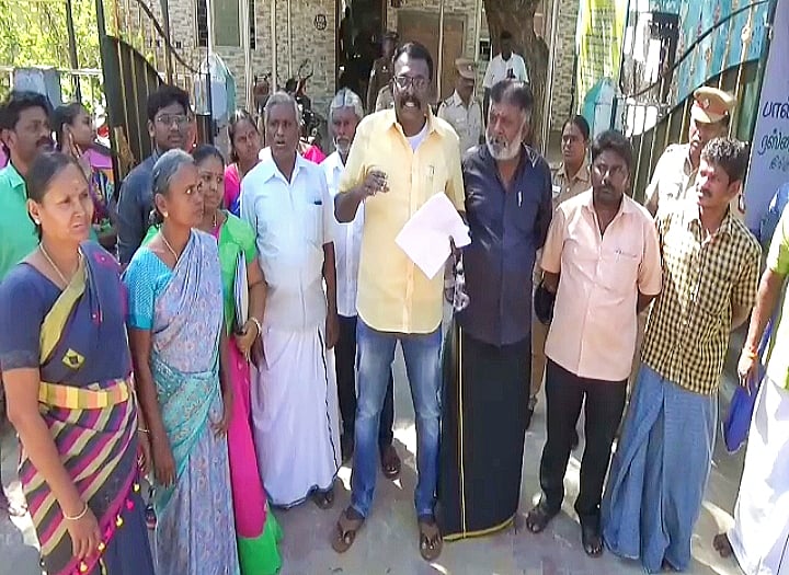 பேரூராட்சி கூட்டத்தில் வெடித்த உட்கட்சிப்பூசல்; திமுக கவுன்சிலர்கள்‌ உட்பட 11 பேர்‌ வெளிநடப்பு!