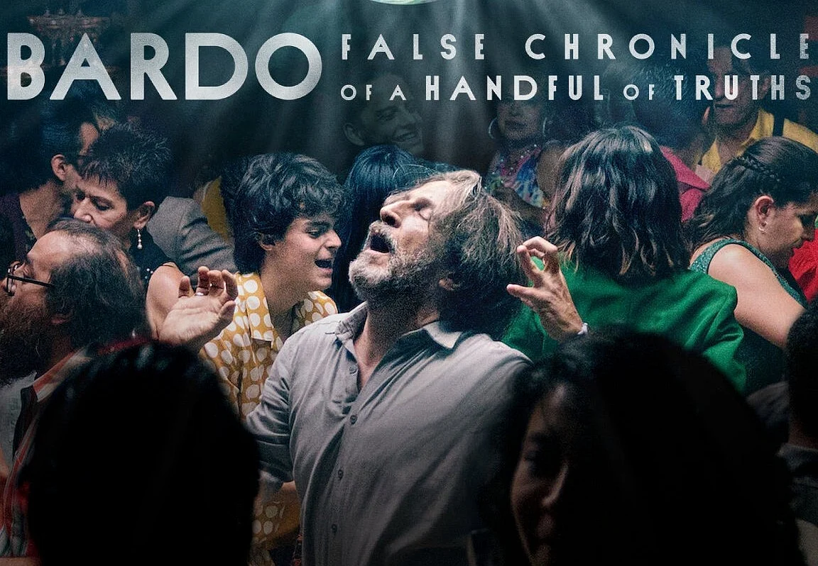 Bardo, False Chronicle of a Handful of Truths
