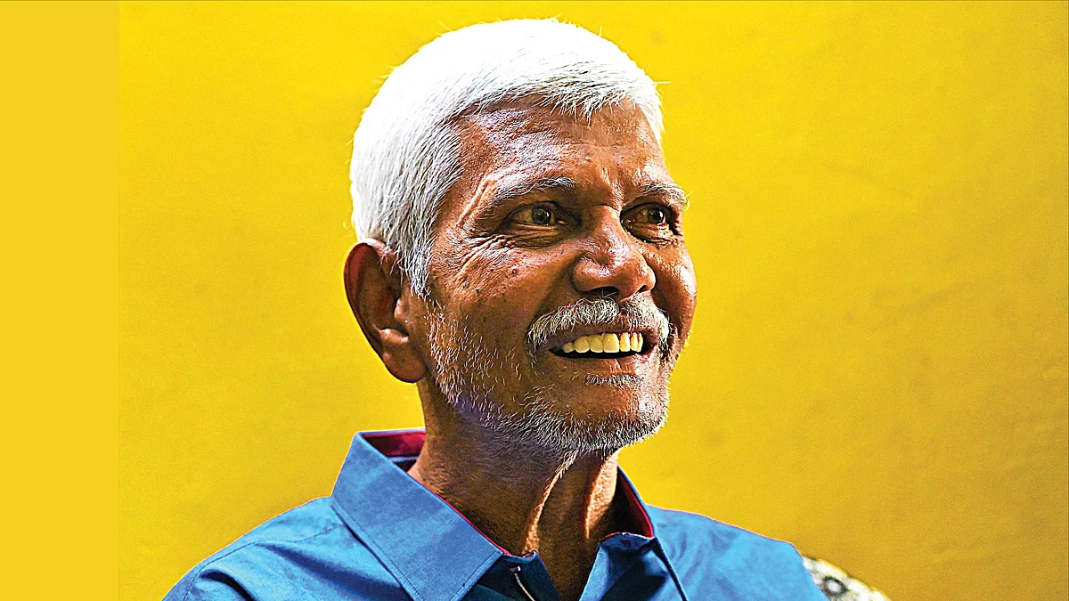 பூமணி