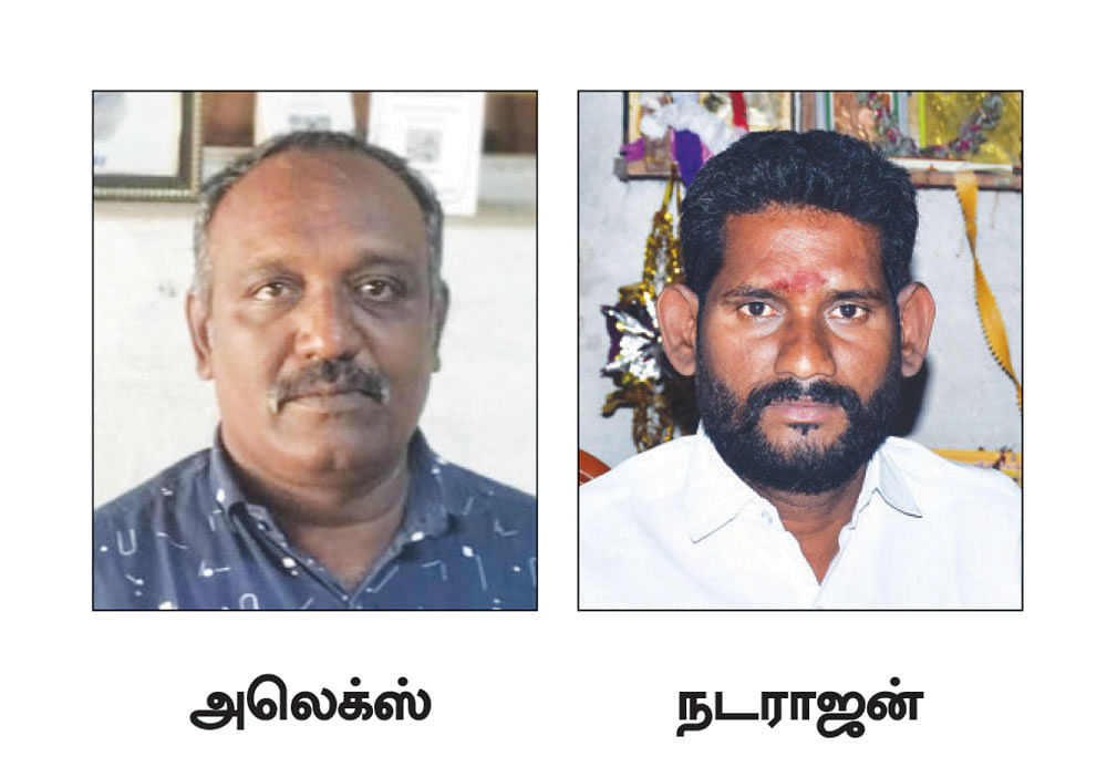 அழகுக்கு அழகு சேர்க்கும் ஆத்தங்குடி டைல்ஸ்!