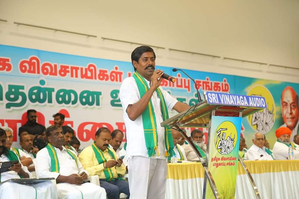 ஈசன் முருகசாமி
